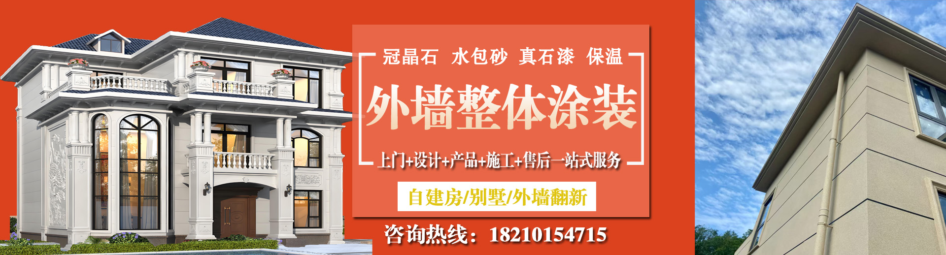 浙江一喜機械有限公司